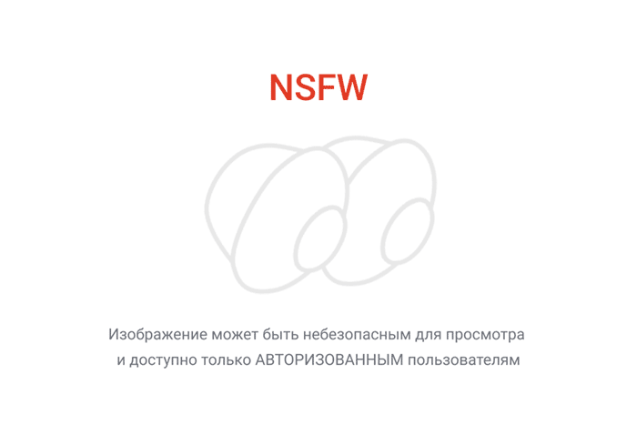 Химель многое упустил