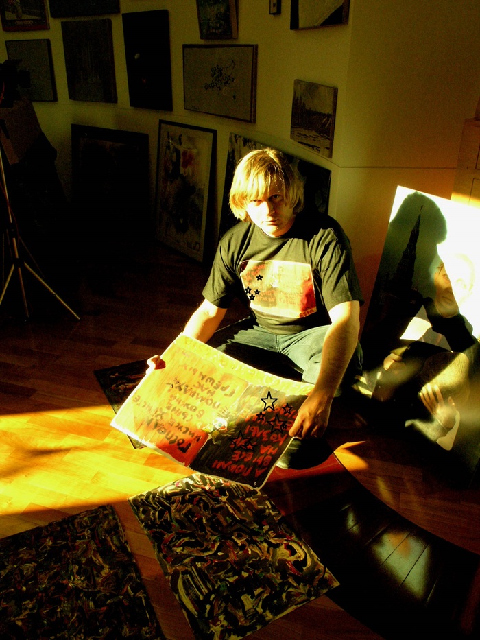 ����� ������ � ��������� �� ������ Welcome to Russia