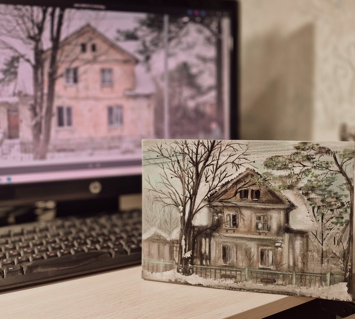 �� ���-�� ���...