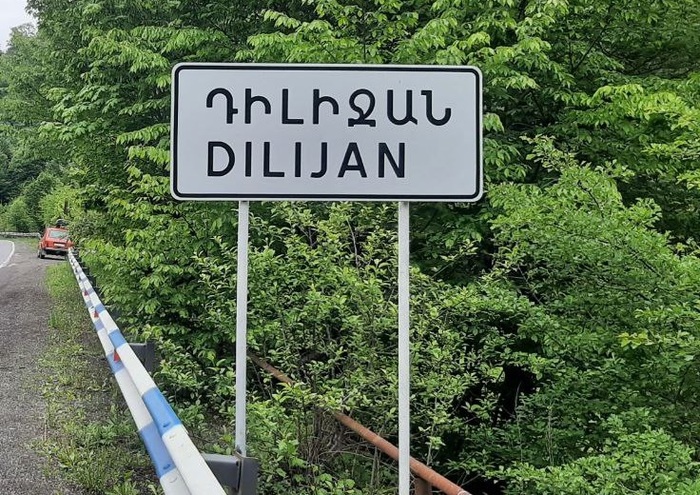 ���� �������� ��������� �������