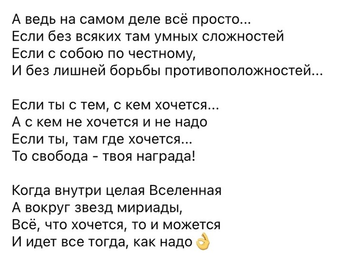 Июль 2023