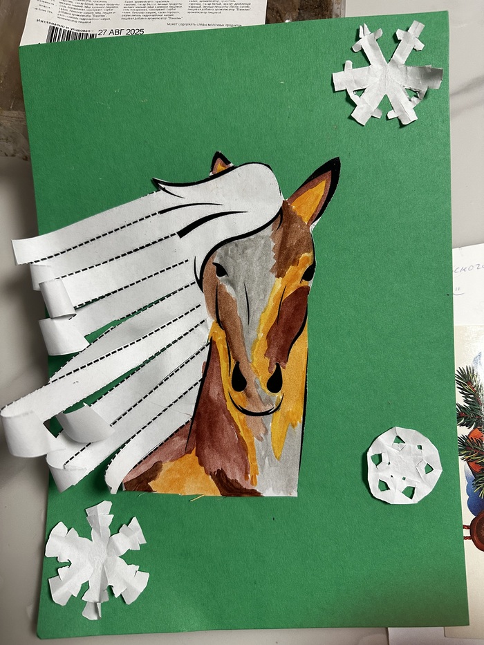 ������ ����. 