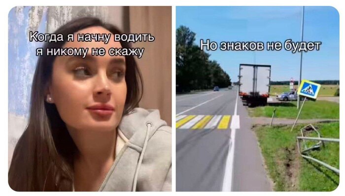 ������ �� �����