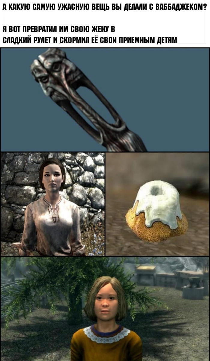 �������-�����: ����� �������� ��������, �������� ����� �������