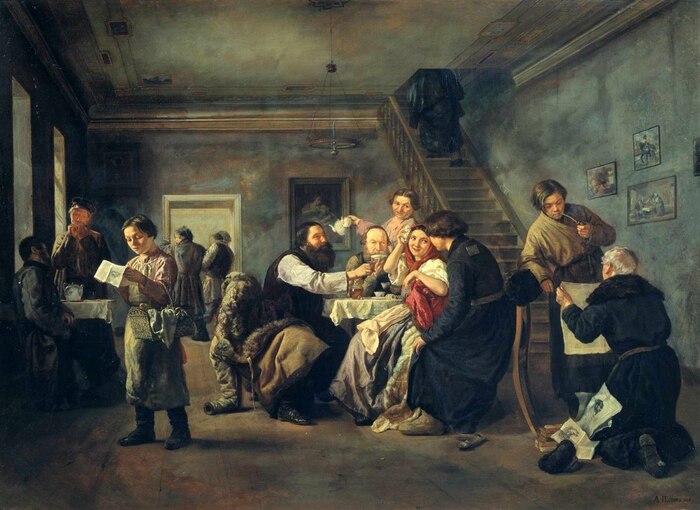 ��� �����-�� ����� ����������. ���� ��� - ������� ������ ������ "� ��������", 1895 ���.