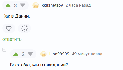 ���� �������