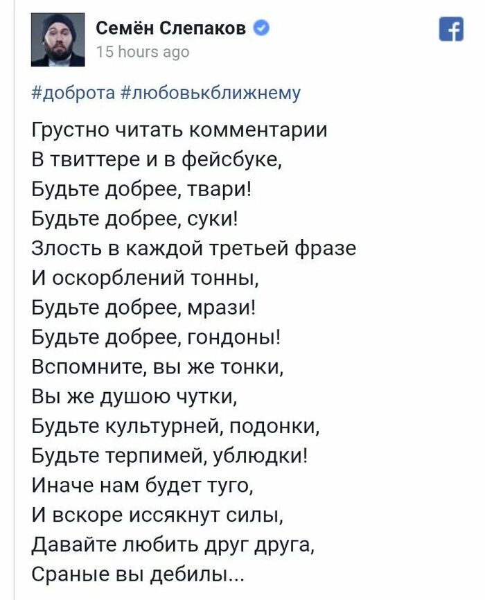 �� ����� ������ ��������� � ���������