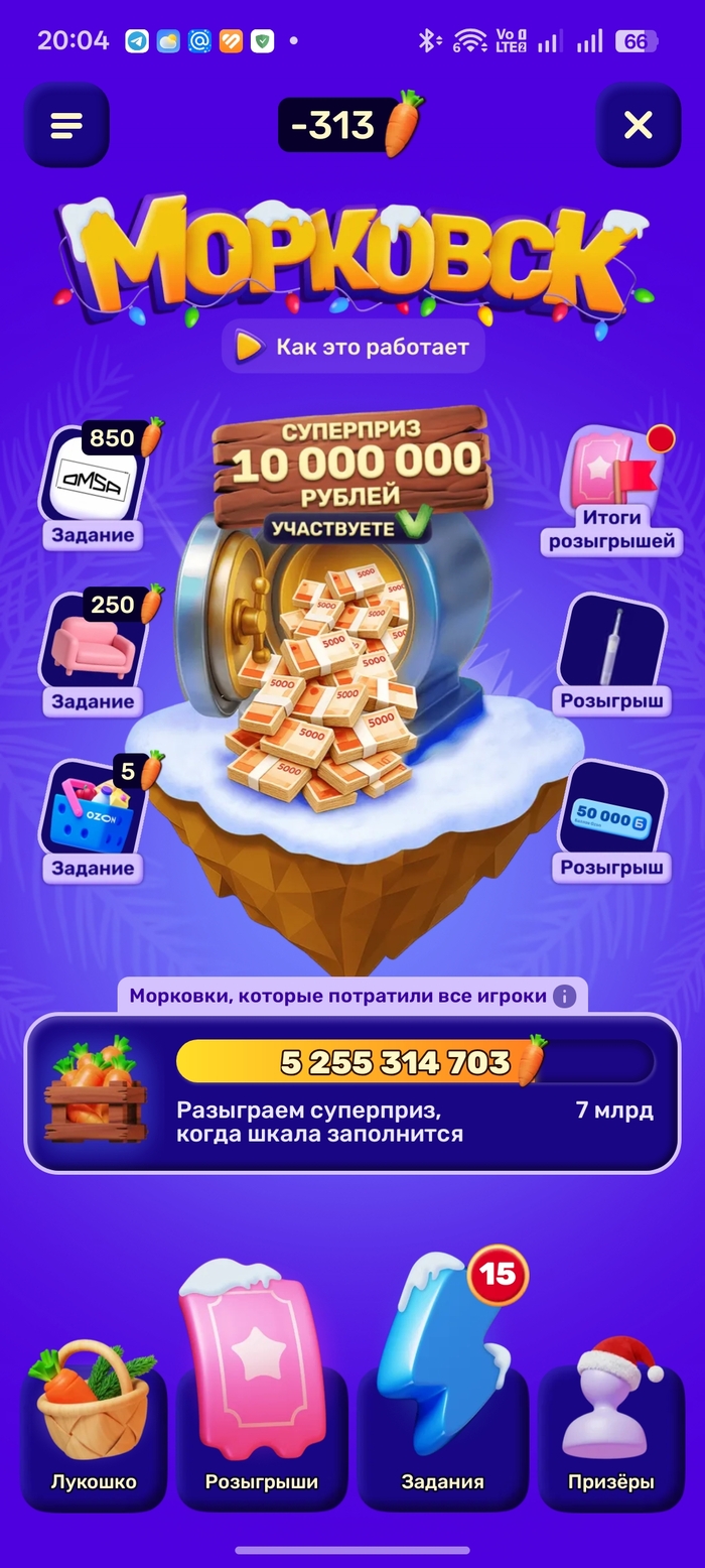 ����� �� ���������