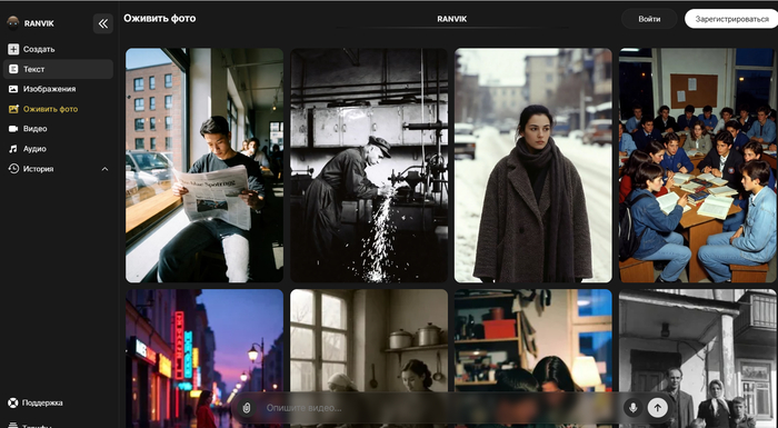 ������� ���� ���������� ������: ��� ���������� ������ � ����� ����� � �� �������������� � ����������?