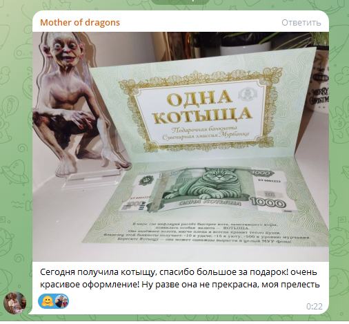 ��� ���� ������ �����!