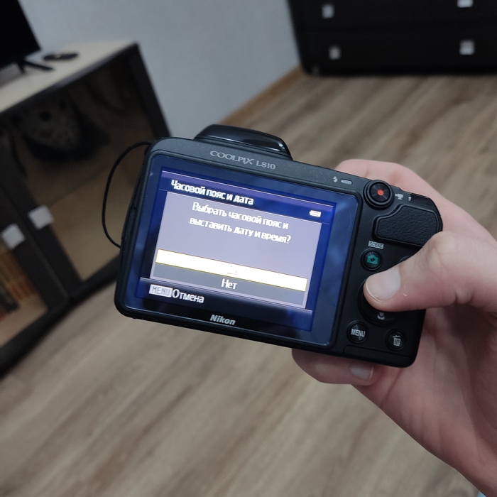 ������ ��������� ���� �� ��������� ��������, �� ��� ��������.