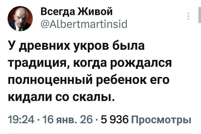 <a href="https://pikabu.ru/story/otritsatelnyiy_otbor_13608806?u=https%3A%2F%2Fpikabu.ru%2Fstory%2Fposereznomu_13606989&t=%D0%9F%D0%BE-%D1%81%D0%B5%D1%80%D1%8C%D0%B5%D0%B7%D0%BD%D0%BE%D0%BC%D1%83&h=482f0700e320a61fb9aab5058c0fec8a8794f4e1" title="https://pikabu.ru/story/posereznomu_13606989" target="_blank">��-����������</a>