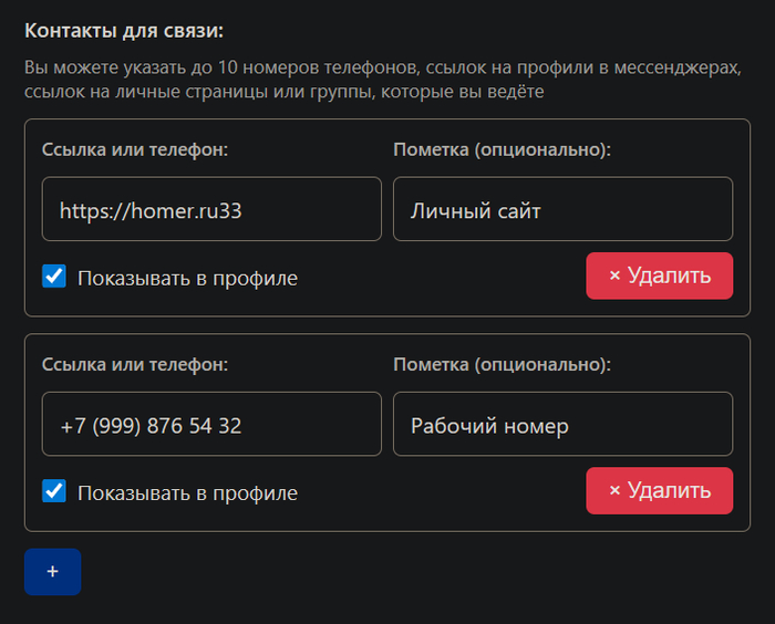 ������� ������ �� ��, ��� ���������. � ������, ������� ��