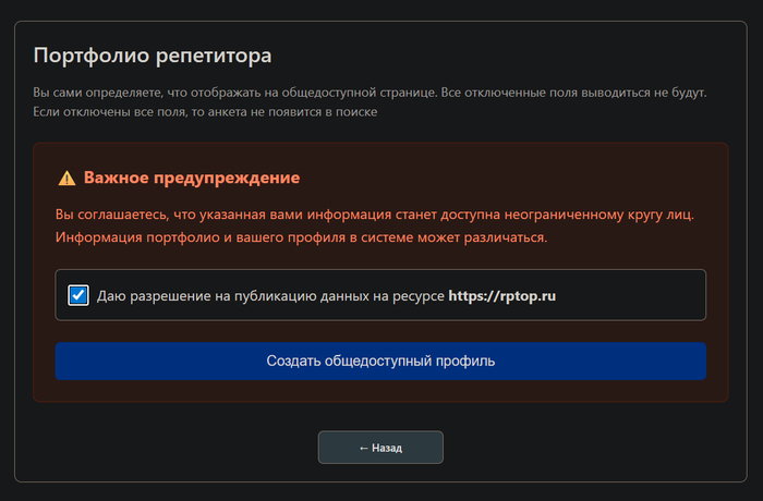 ������� ����� ������ ��������������, �� ��� ���� �����