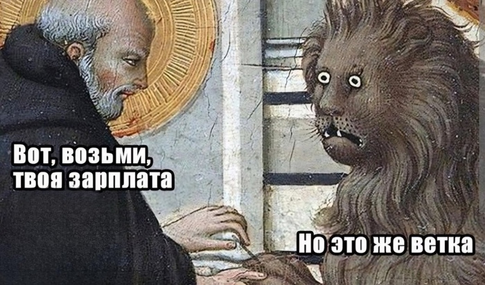 ��� ����������� ��������� ����� � 50 �� 150� �� 2 ������