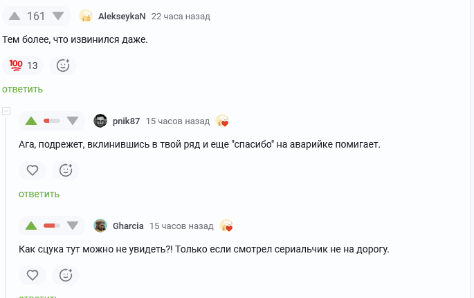 ����������� ����� ����������� ����, ����� ���������!�