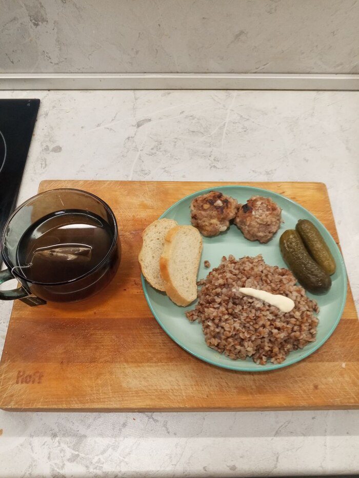 С чаем) Приятного аппетита!