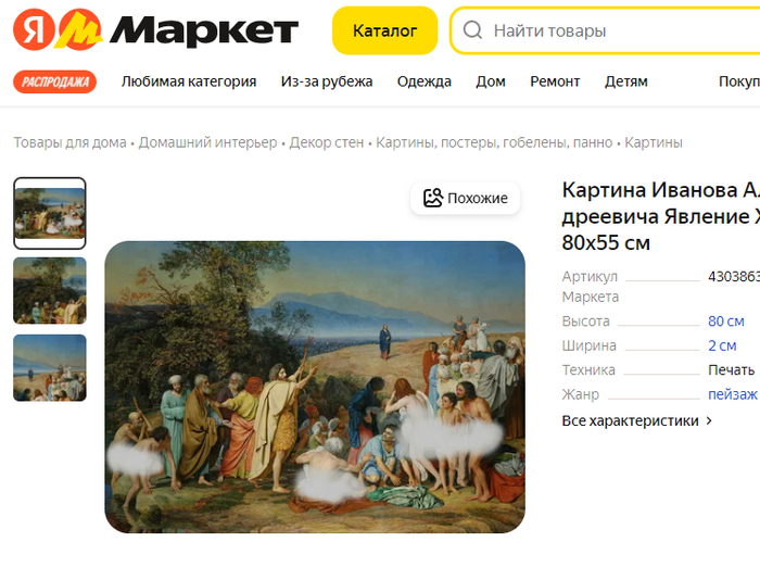 ������ �������� �� ��������� �����!