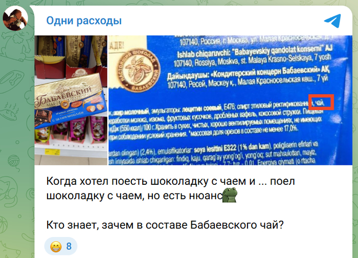 ��� � ���������