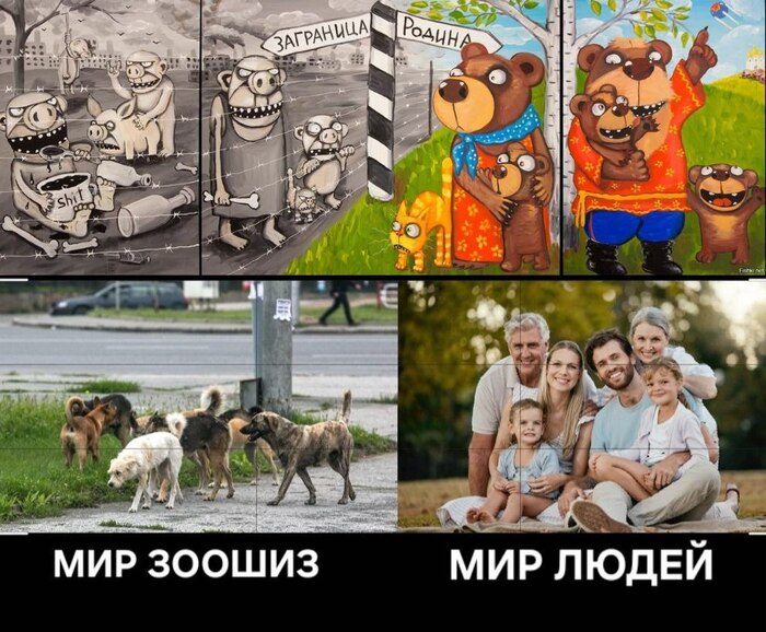 ��� �� ���� � ������� ��� ����� �������/�������