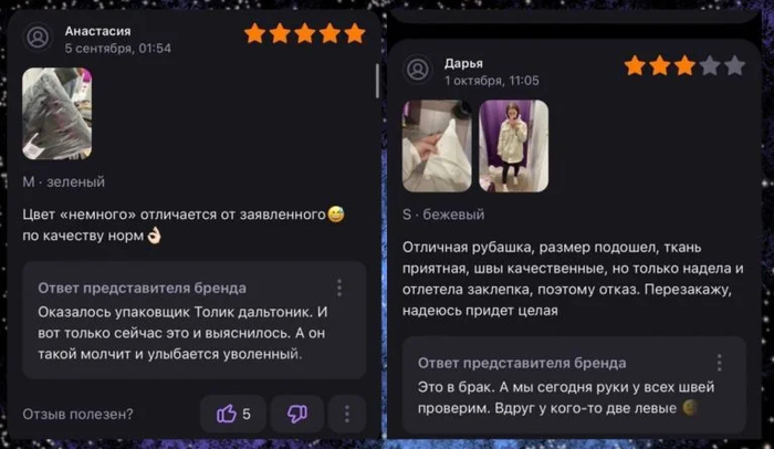 �������: ��� "�������.��� (��)" ���: 7703380158