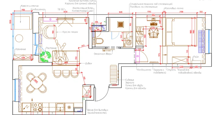 Планировка квартиры.