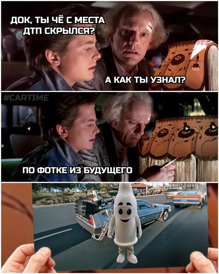 ������� �������