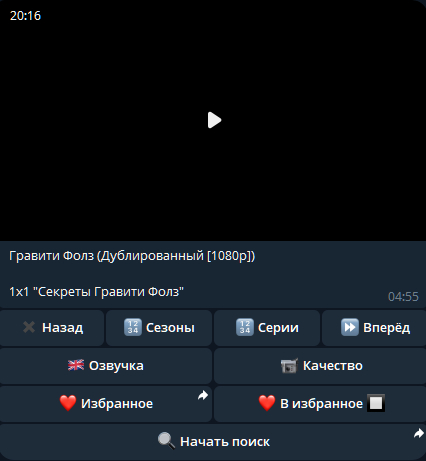 ������� ���������