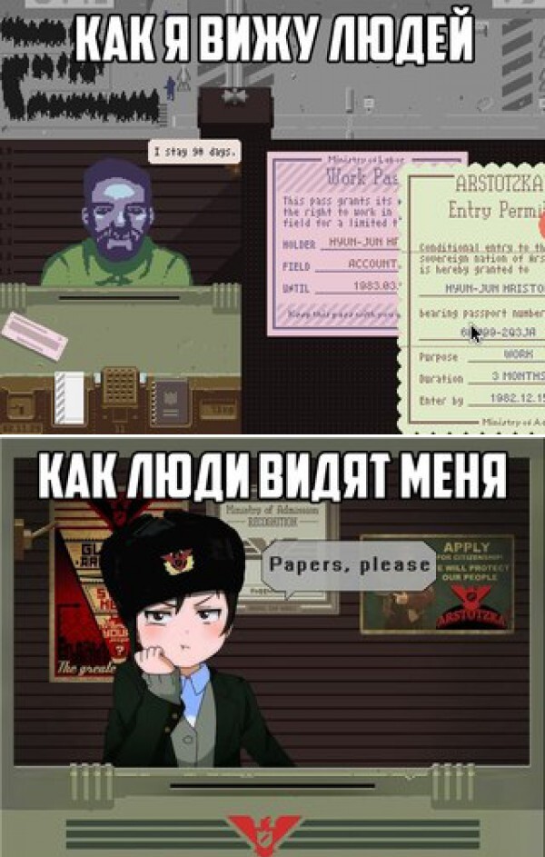 ���� � ���� ����: 6 ���, ��������� ����� ��������� � ���������� ���