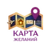 karta.zhelaniy39