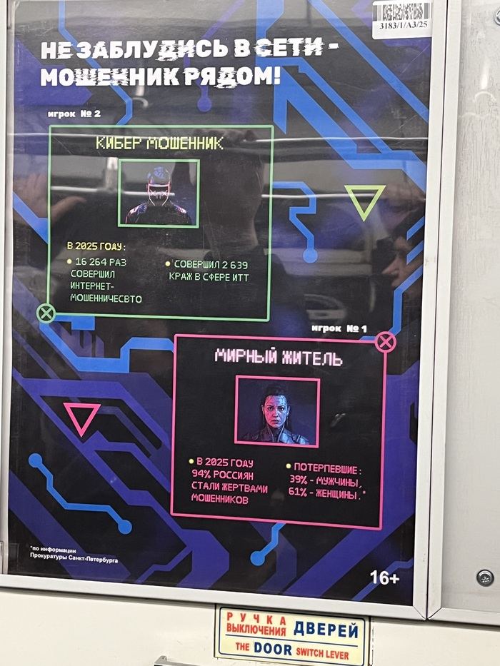 ����� ������� ��� ���������� � ����, ������������, �� ����, �� ��, ����� ����, �� �������� � ������� ������� � ����, ���� ������������.