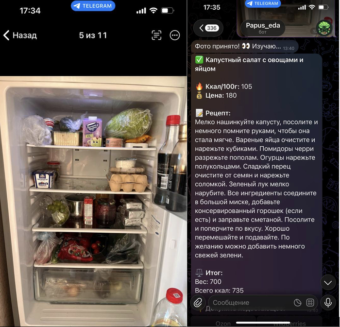 �� ������ � 7 ������ � �������� ���������, ������� ������� �� ������ (�� ���� ������������)