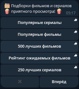 �������� � ����.