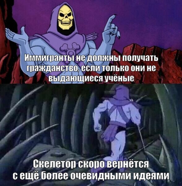 ��������� ����