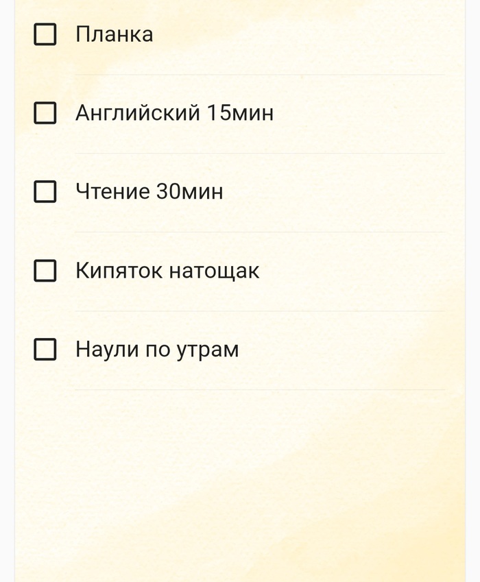 �������� "�������� ���� �� 100 ����"  ���� 1