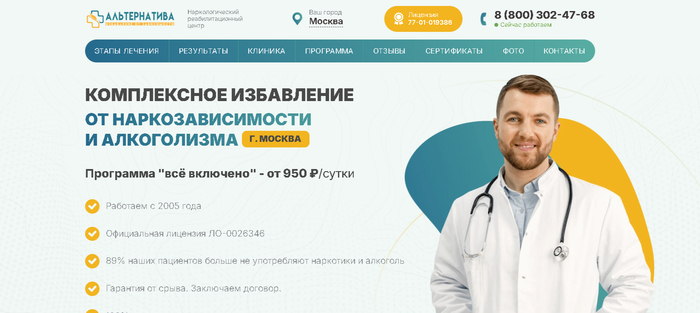 6. ��������������� ������� "������������"