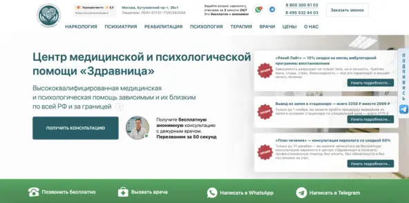 10. ����� ����������� � ��������������� ������ ����������