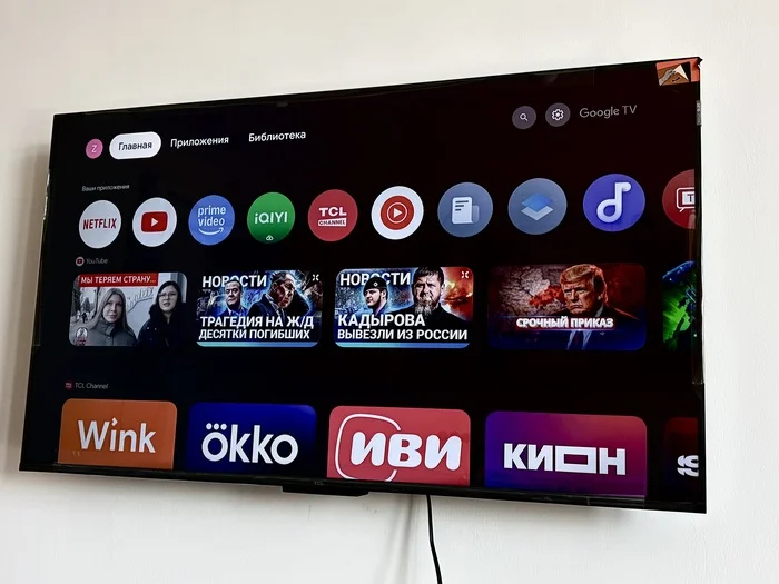 ���� �� ��������� �����, ����� ���� ��������� � ��� ����