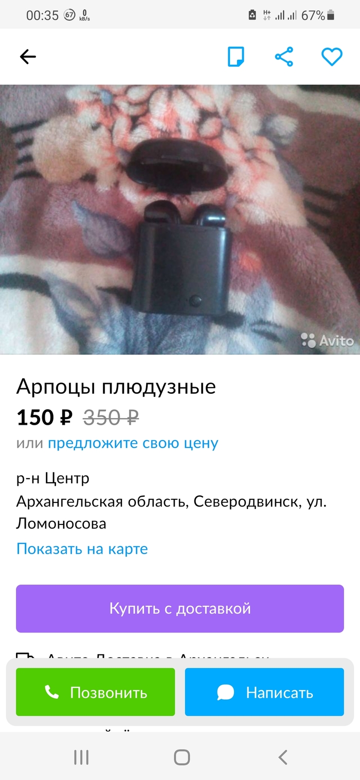 ���������� ������ �� �������� ����������....