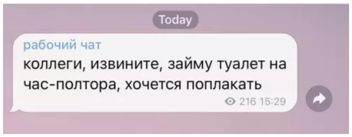 ������� ���� ��� ����� ���������� �����: ������ ��� � ��� � ���� ������