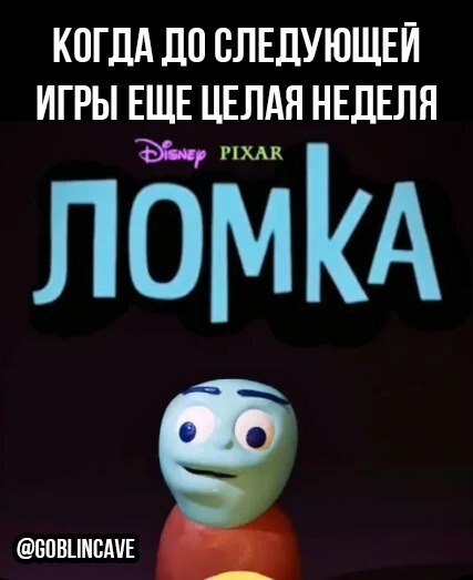 � ����� �������������� �� ������� ��� ��������� ����?