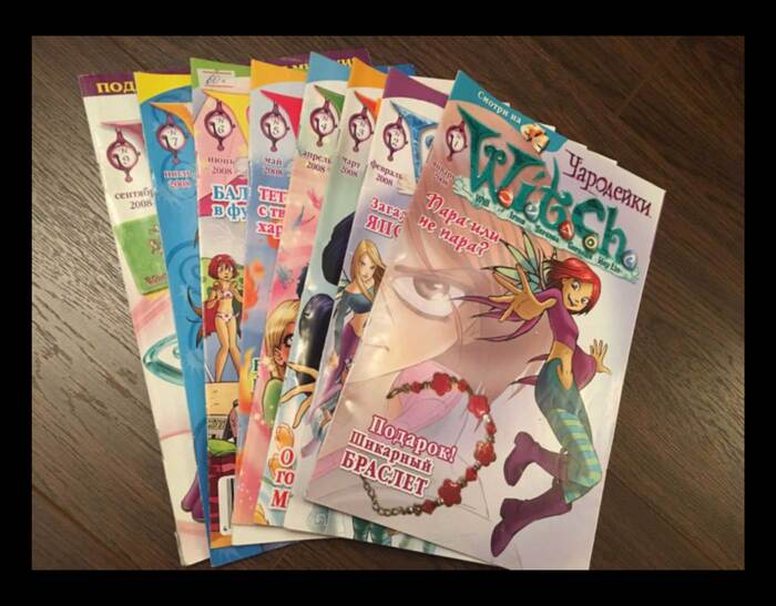 �����, � ������� ������� ���� ��������� ����� �������.