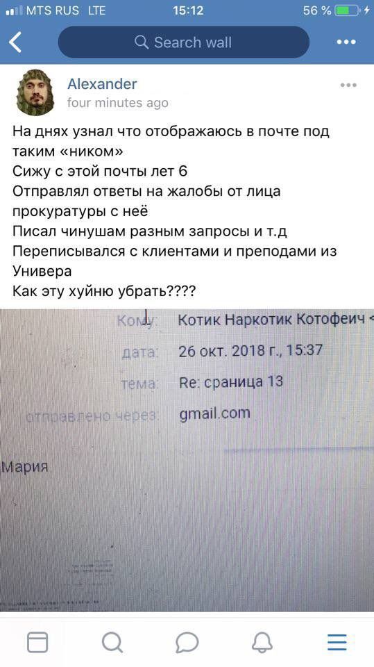 � ������ � � ����� �� �����