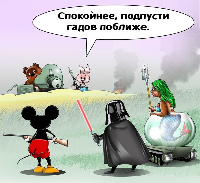 ��� ��������