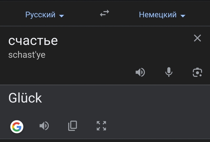 ��� ��� �������� �������,  ��� ����� - ����