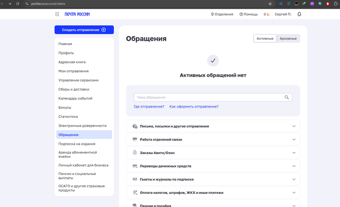 ����� �� ����� (google). ���� ���-�� ��������.