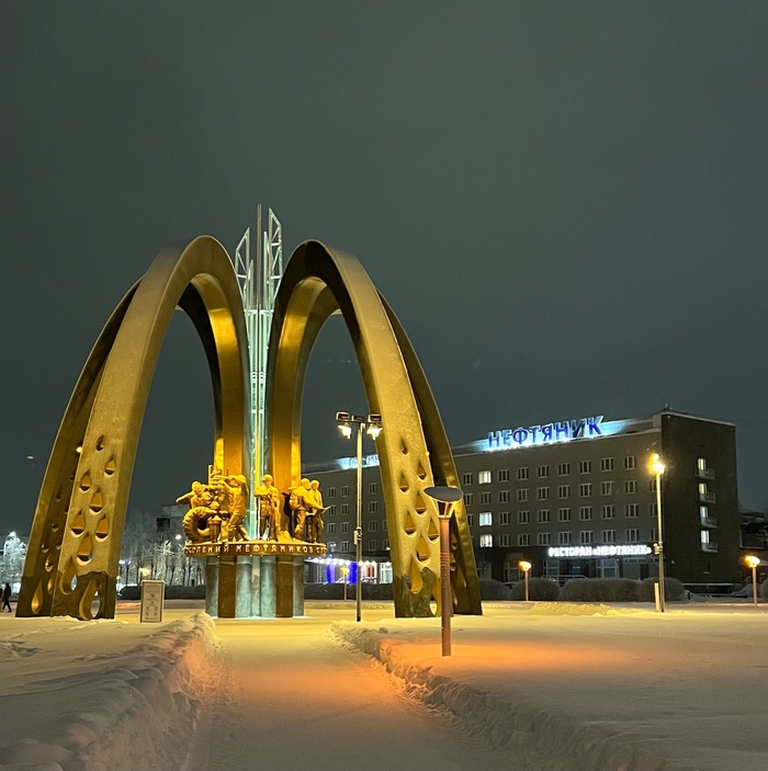 �������� "��������� ������� ����������" ���������� �� "��������� ����".