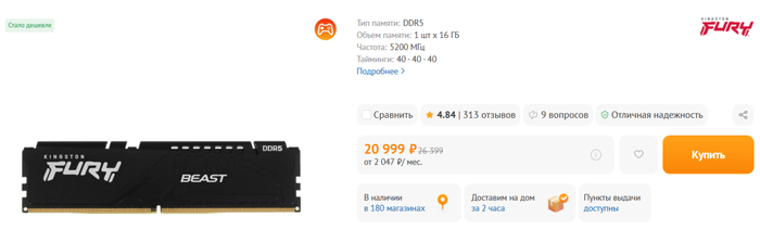 "�����" �� ��������� ������