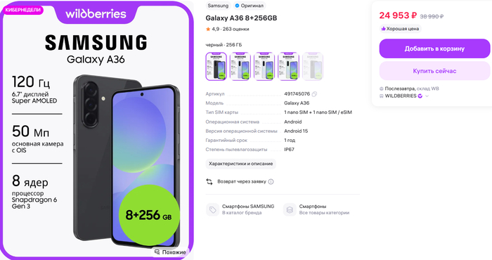 ����� �� 3000-5000� ������