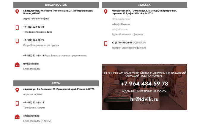 Ответ на пост «Негатива пост»